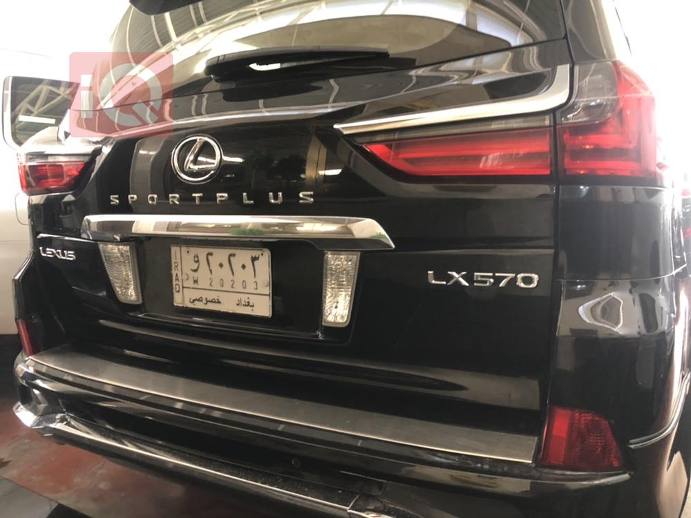 لكزس LX